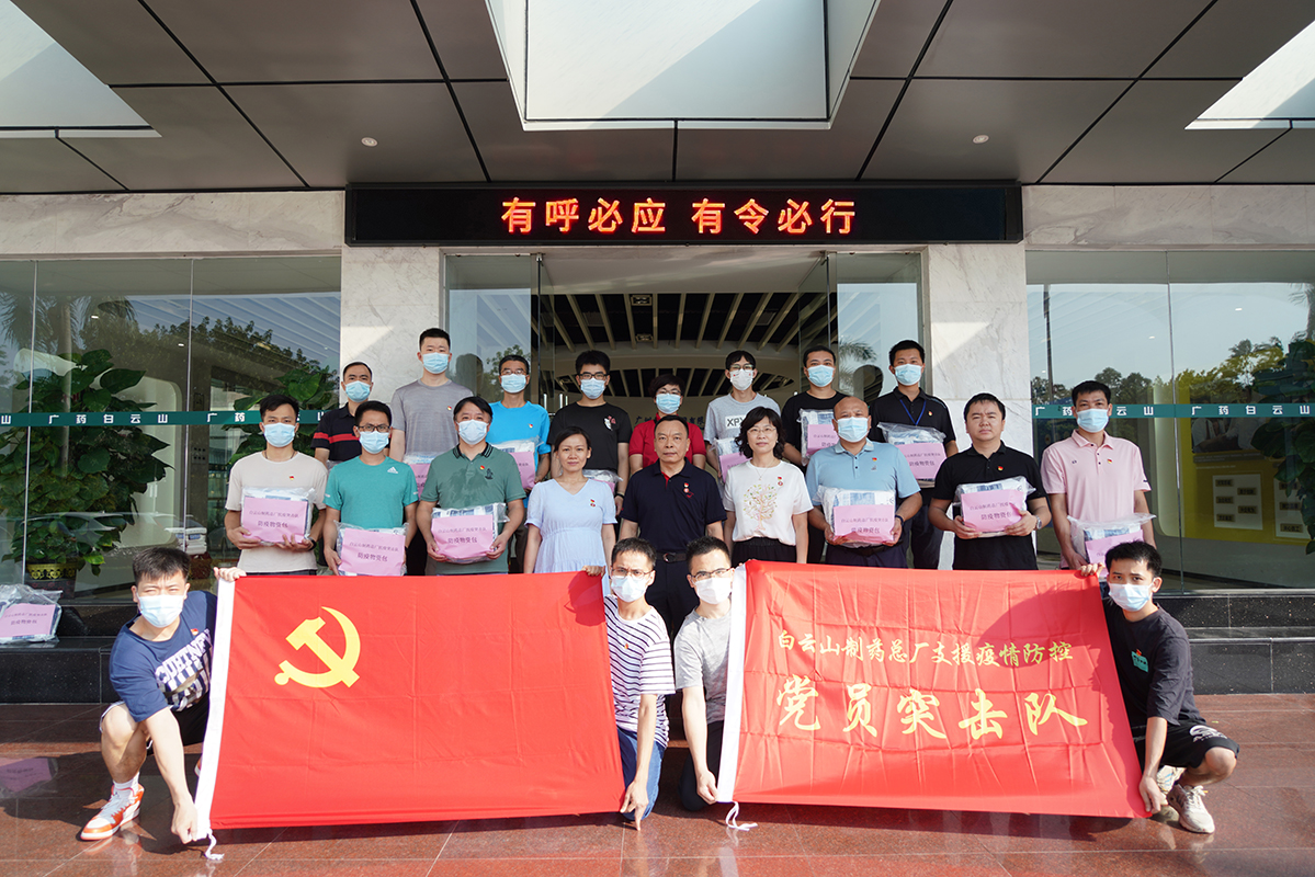 首页| J9九游国际集团中国官方网站