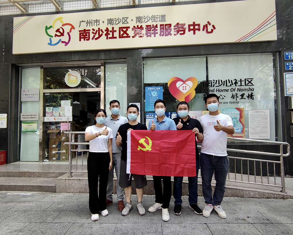 首页| J9九游国际集团中国官方网站