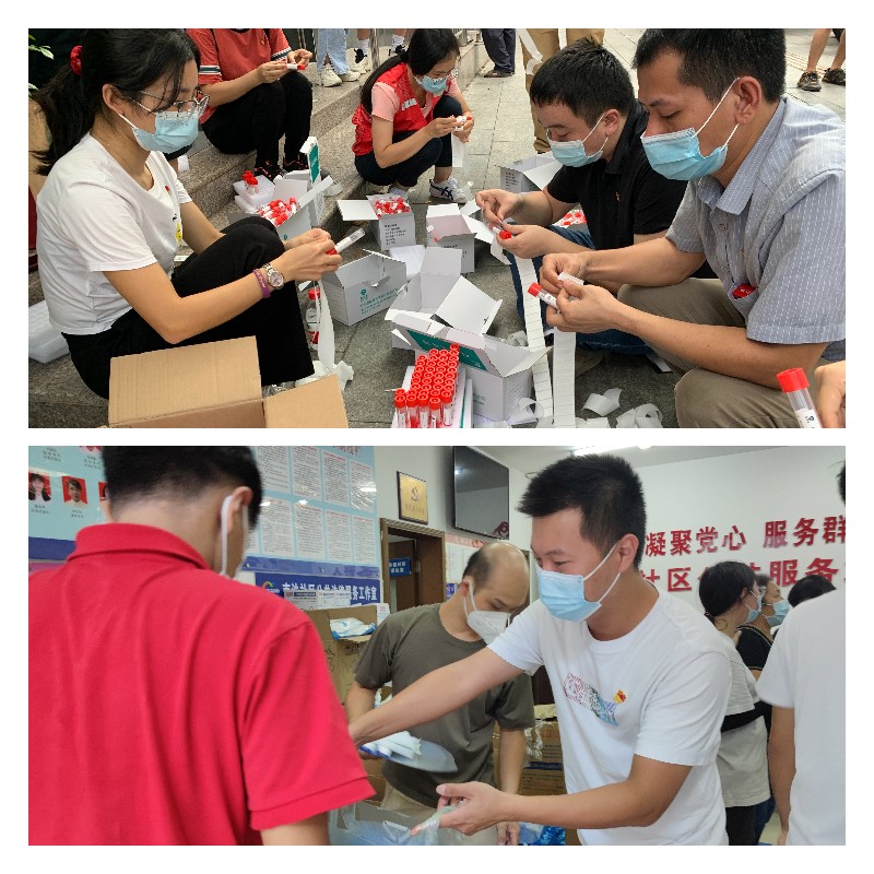 首页| J9九游国际集团中国官方网站