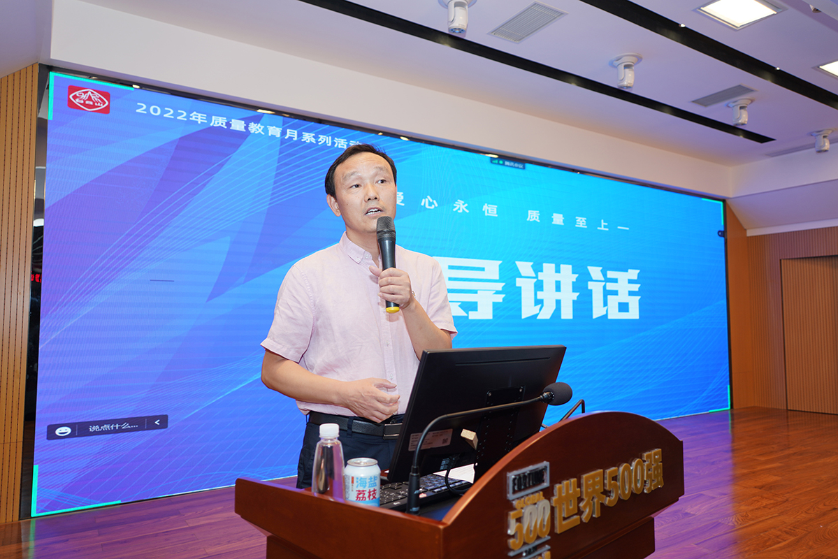 首页| J9九游国际集团中国官方网站