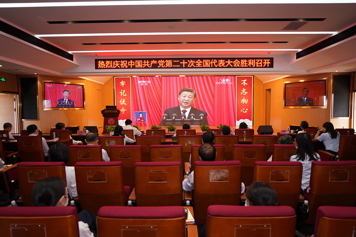 首页| J9九游国际集团中国官方网站