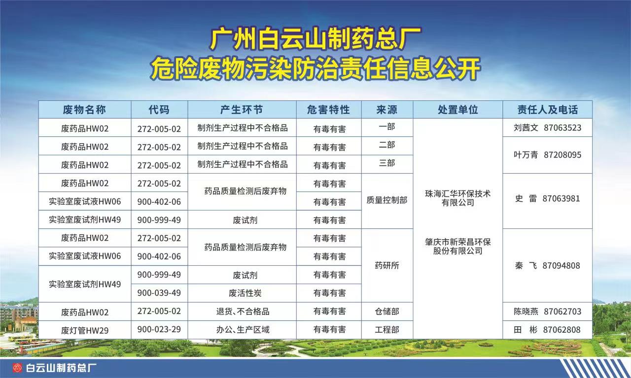 首页| J9九游国际集团中国官方网站