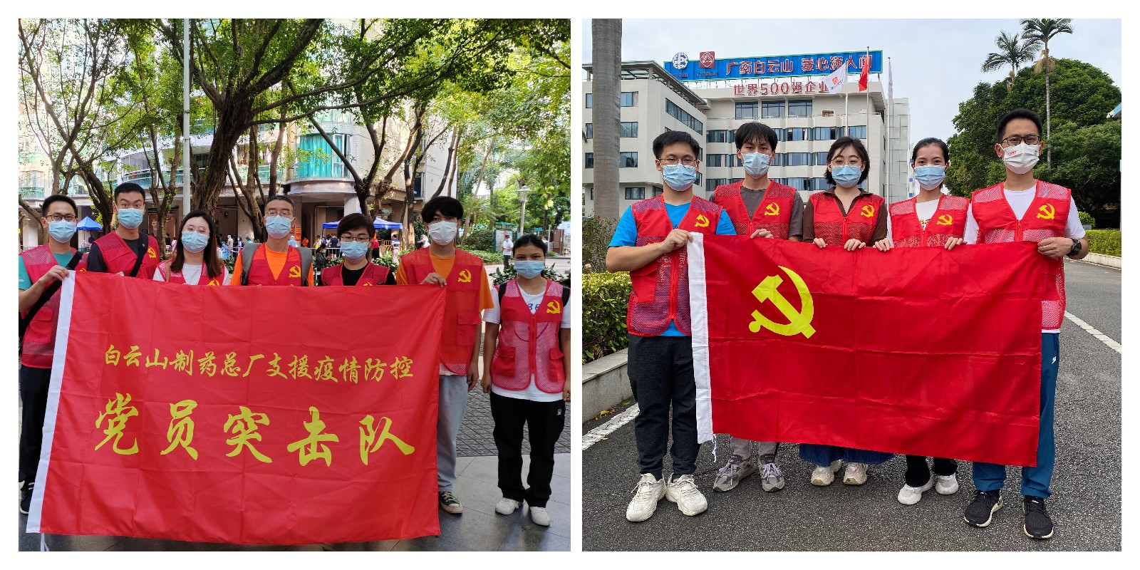 首页| J9九游国际集团中国官方网站