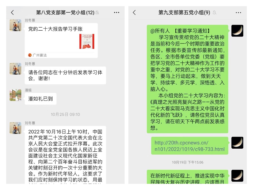 首页| J9九游国际集团中国官方网站