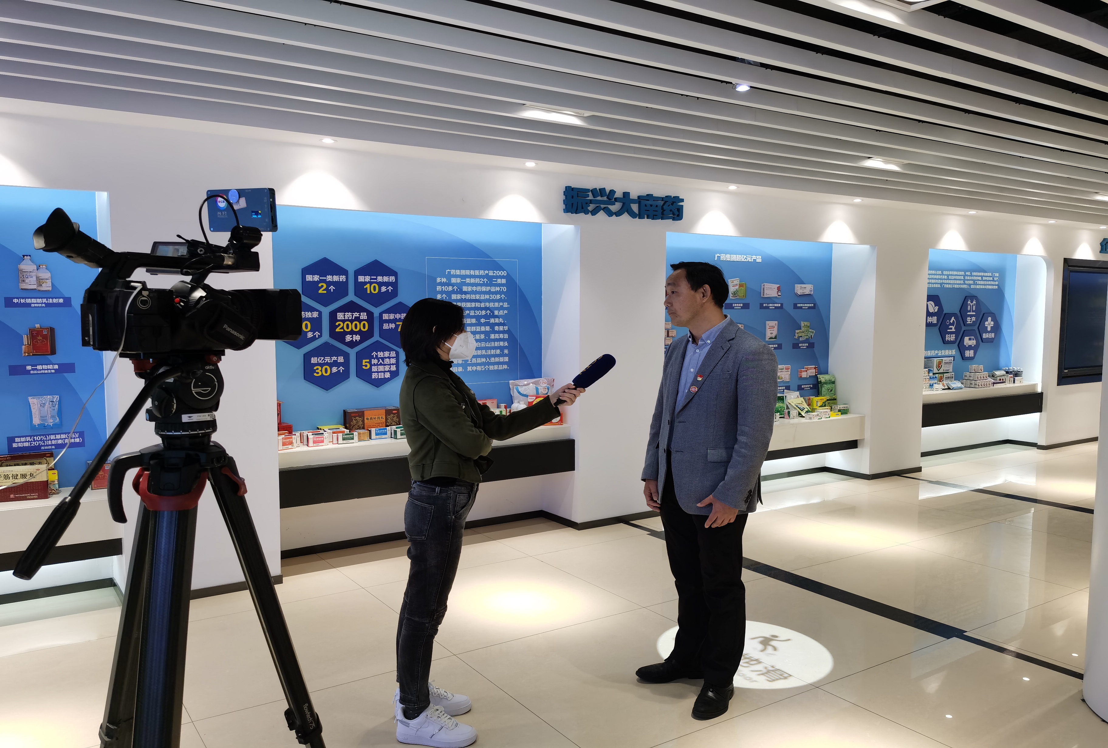 首页| J9九游国际集团中国官方网站