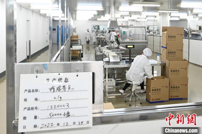 首页| J9九游国际集团中国官方网站