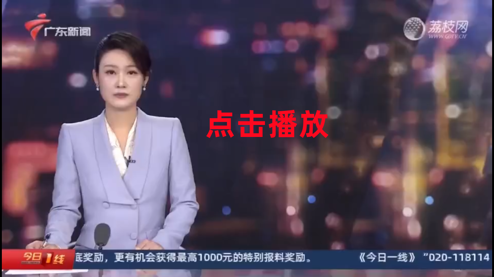 首页| J9九游国际集团中国官方网站