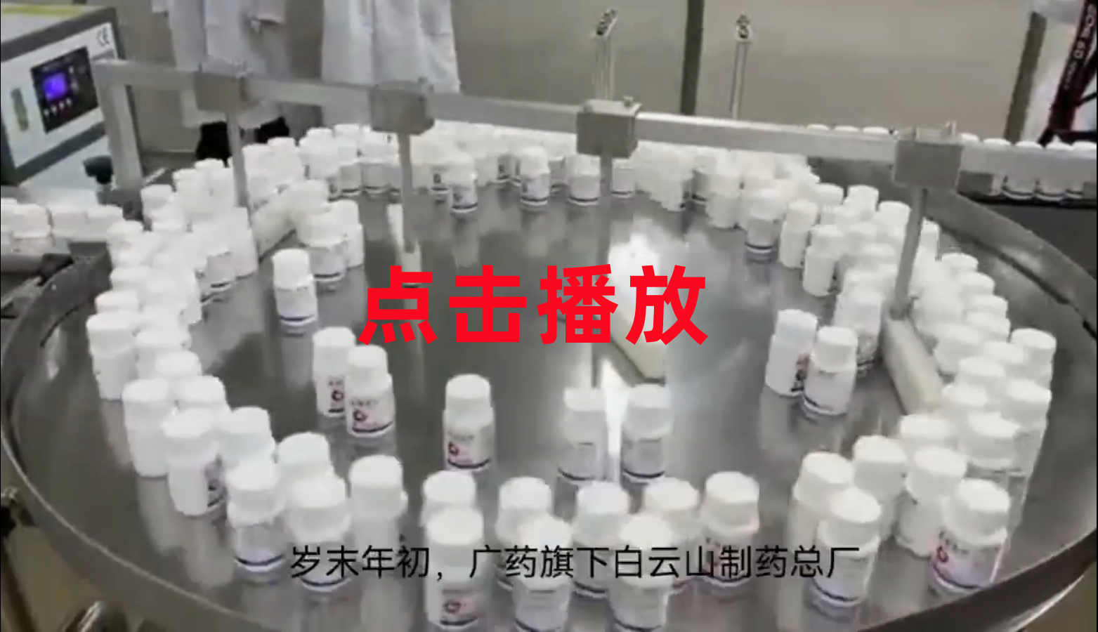首页| J9九游国际集团中国官方网站
