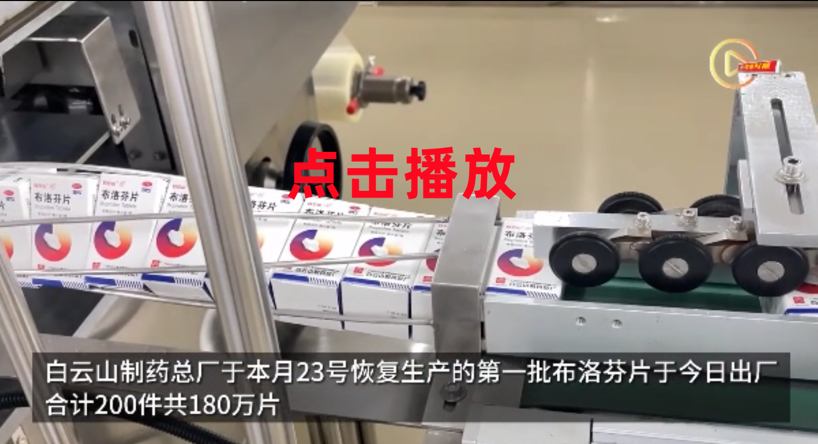 首页| J9九游国际集团中国官方网站