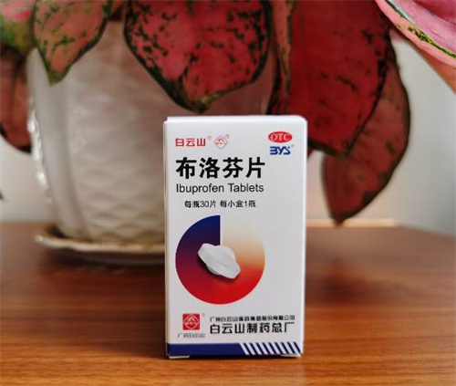 一场与病毒的竞走：广药J9九游国际集团垂危复产布洛芬片、开足马力出产《目录》药品