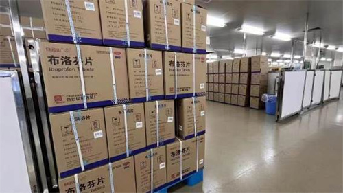 首页| J9九游国际集团中国官方网站