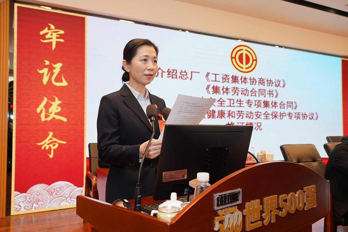 首页| J9九游国际集团中国官方网站