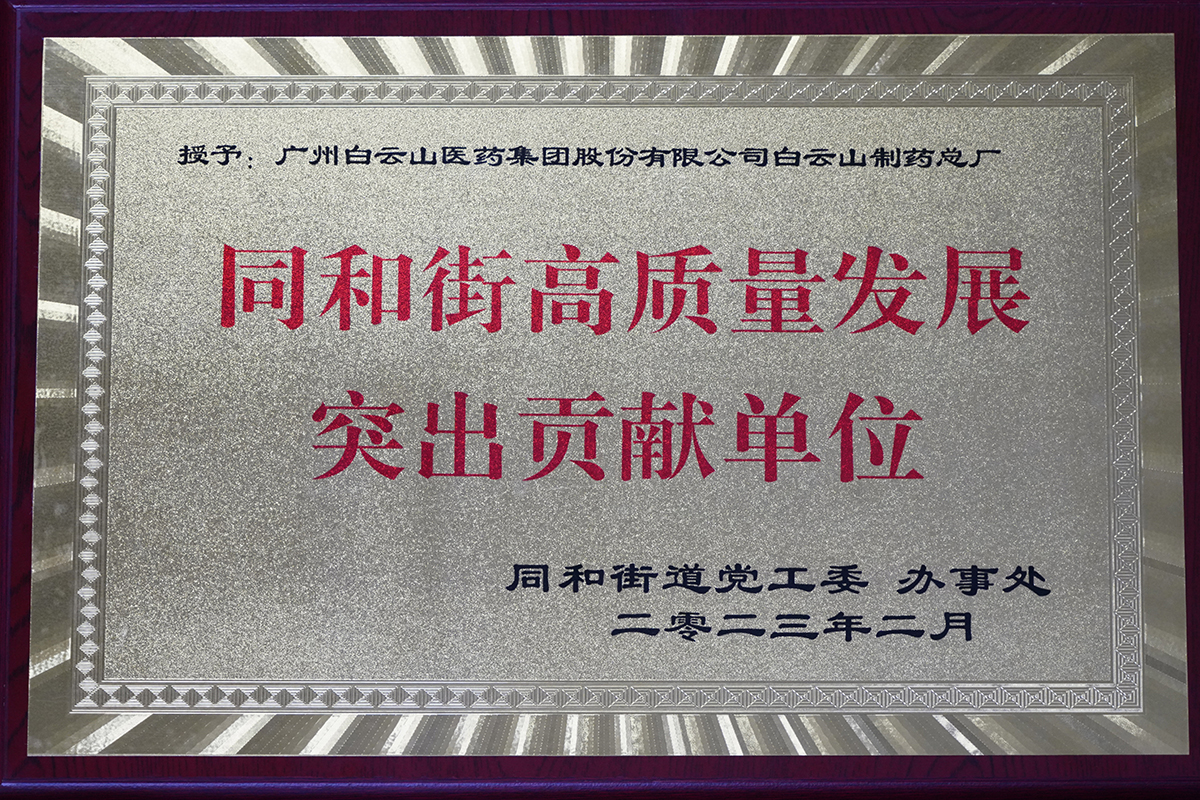 首页| J9九游国际集团中国官方网站