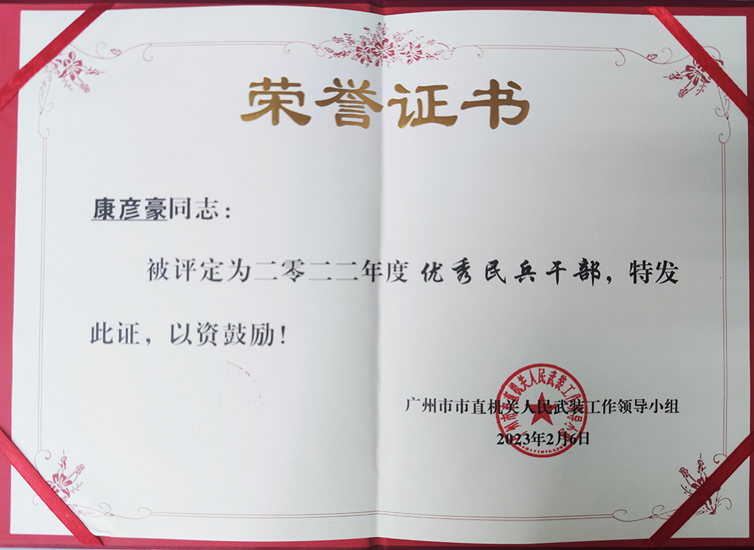 首页| J9九游国际集团中国官方网站