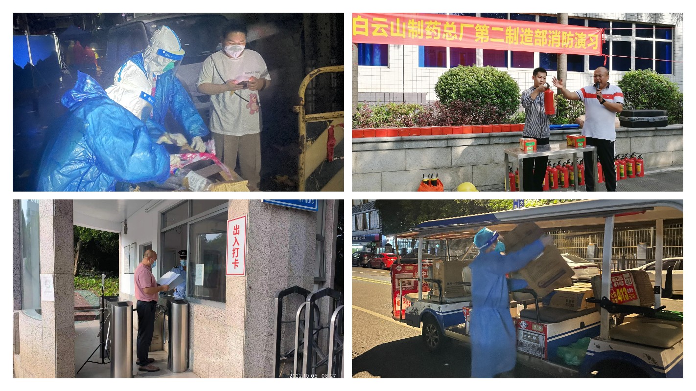 首页| J9九游国际集团中国官方网站