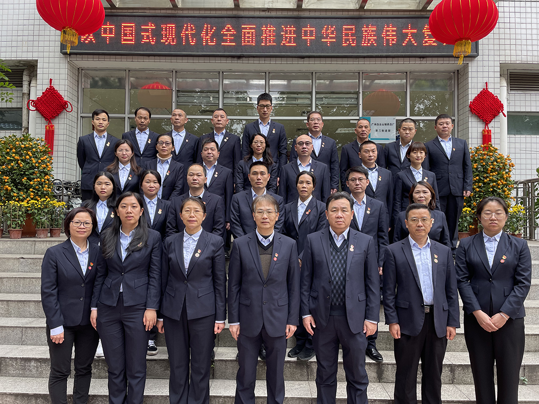 首页| J9九游国际集团中国官方网站