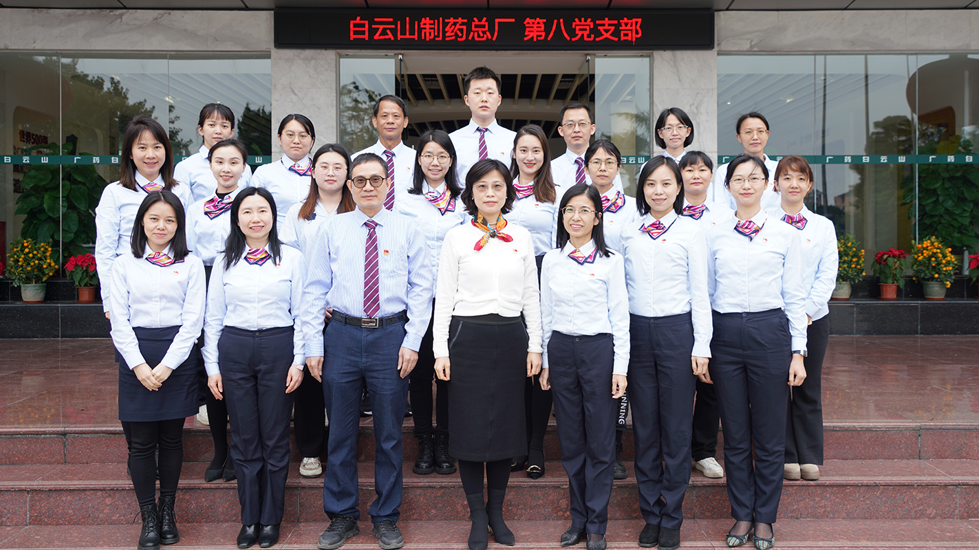比学赶超，争先创优，第八党支部发展“党支部之星”评比活动