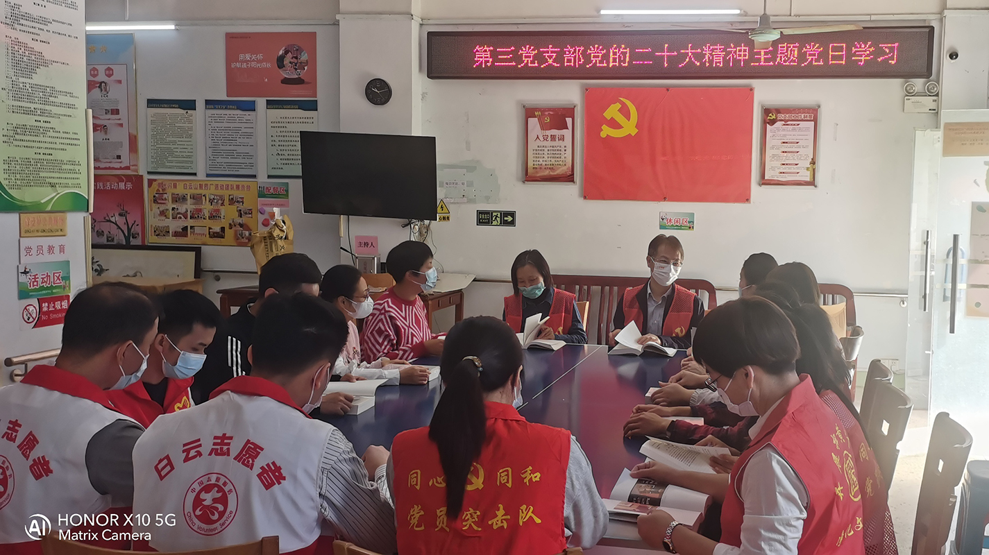 首页| J9九游国际集团中国官方网站