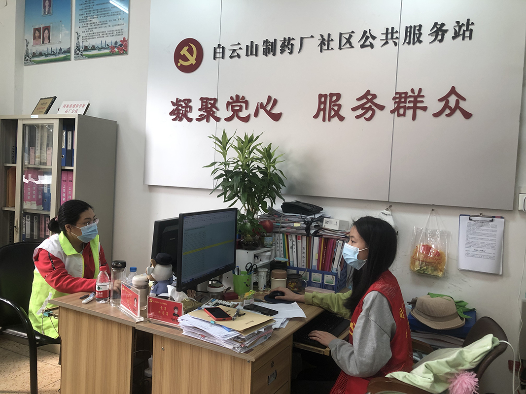 首页| J9九游国际集团中国官方网站