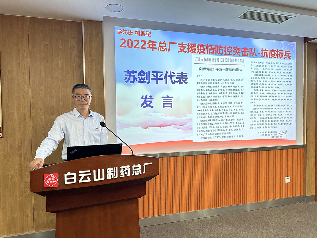 首页| J9九游国际集团中国官方网站
