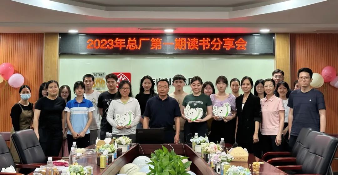 首页| J9九游国际集团中国官方网站