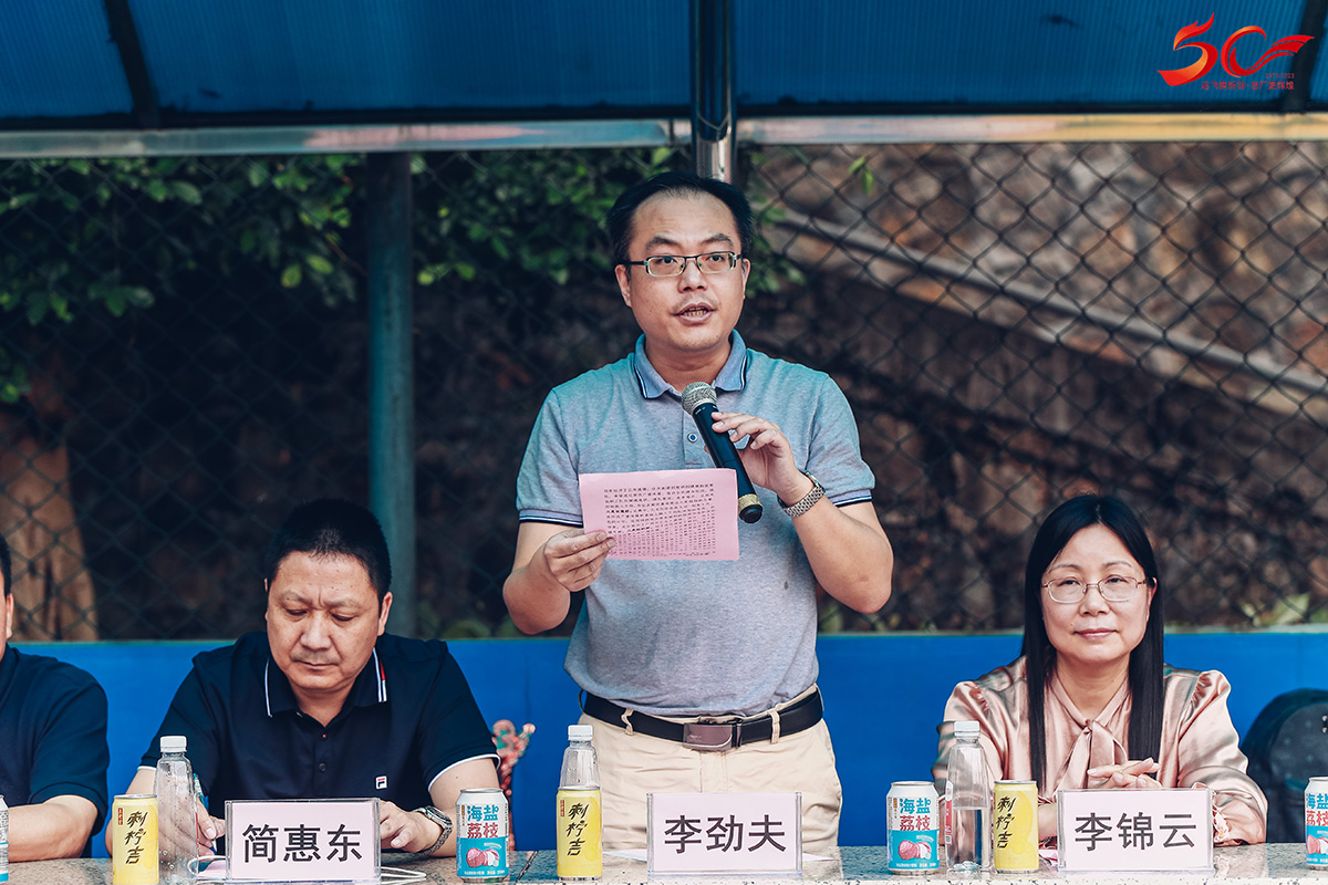 首页| J9九游国际集团中国官方网站