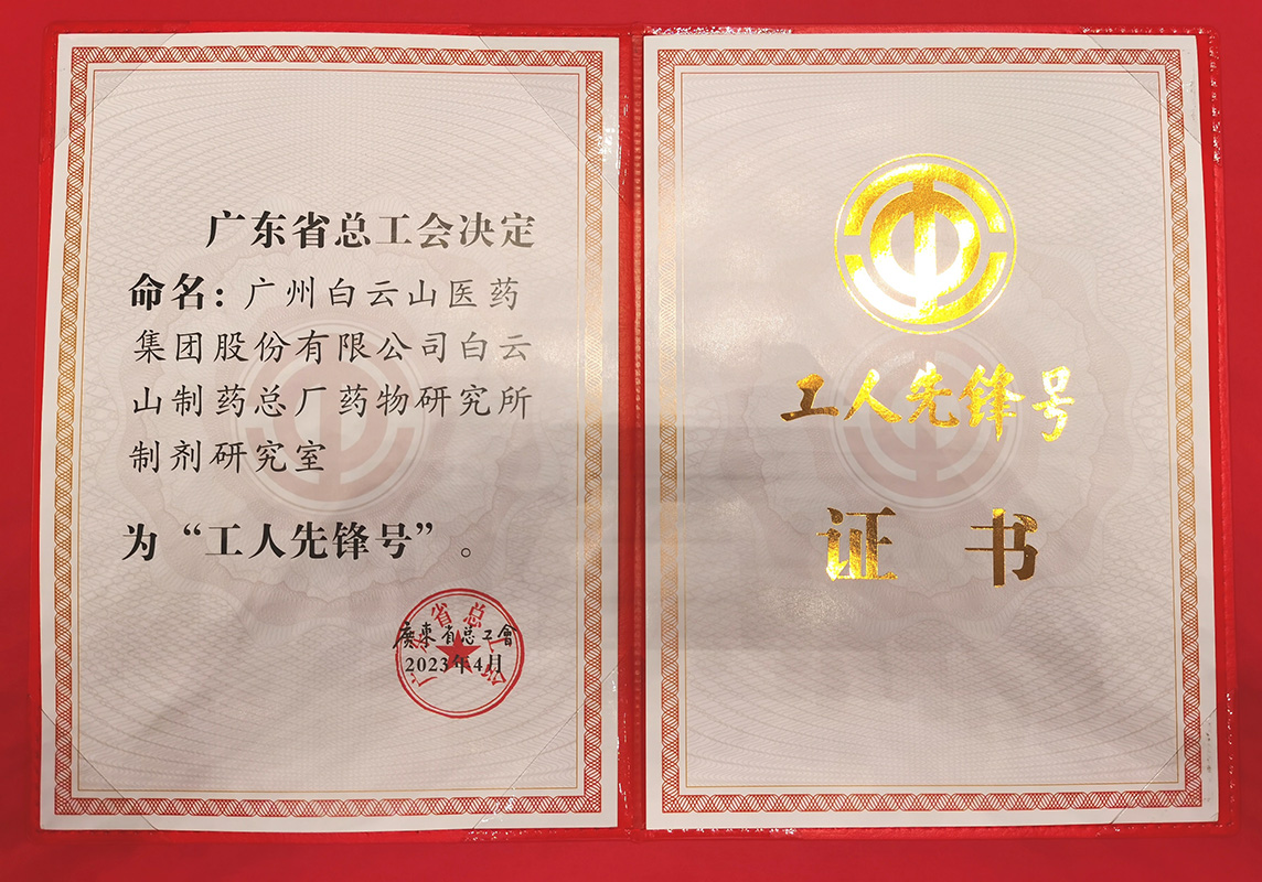 首页| J9九游国际集团中国官方网站