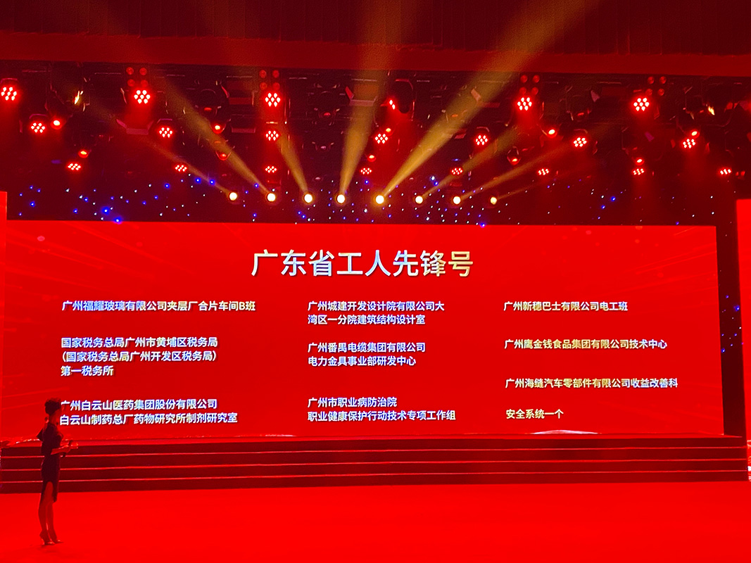 首页| J9九游国际集团中国官方网站