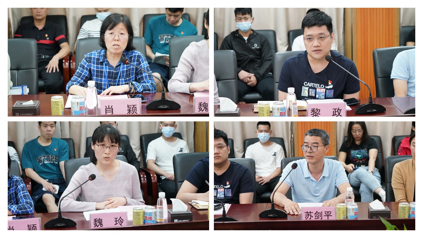 首页| J9九游国际集团中国官方网站