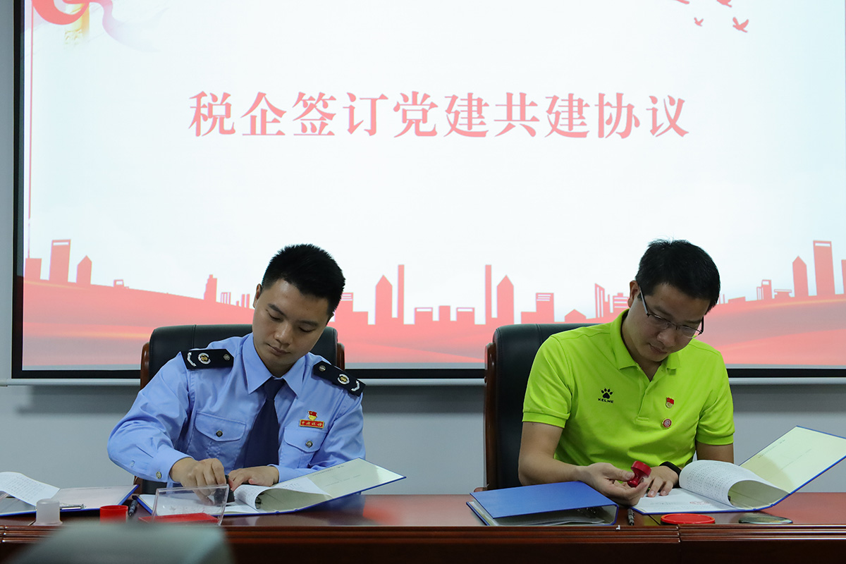 首页| J9九游国际集团中国官方网站