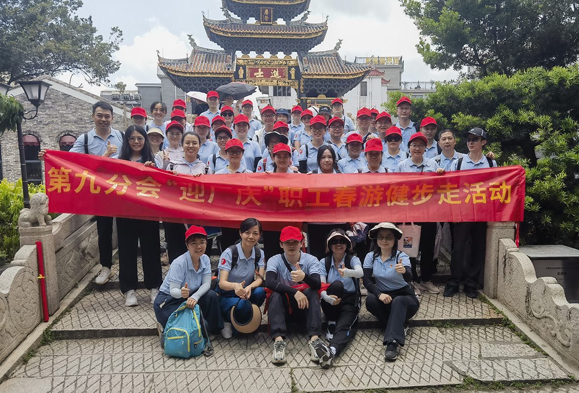 首页| J9九游国际集团中国官方网站
