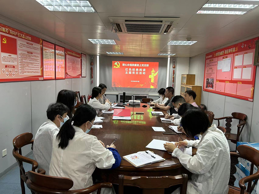 首页| J9九游国际集团中国官方网站