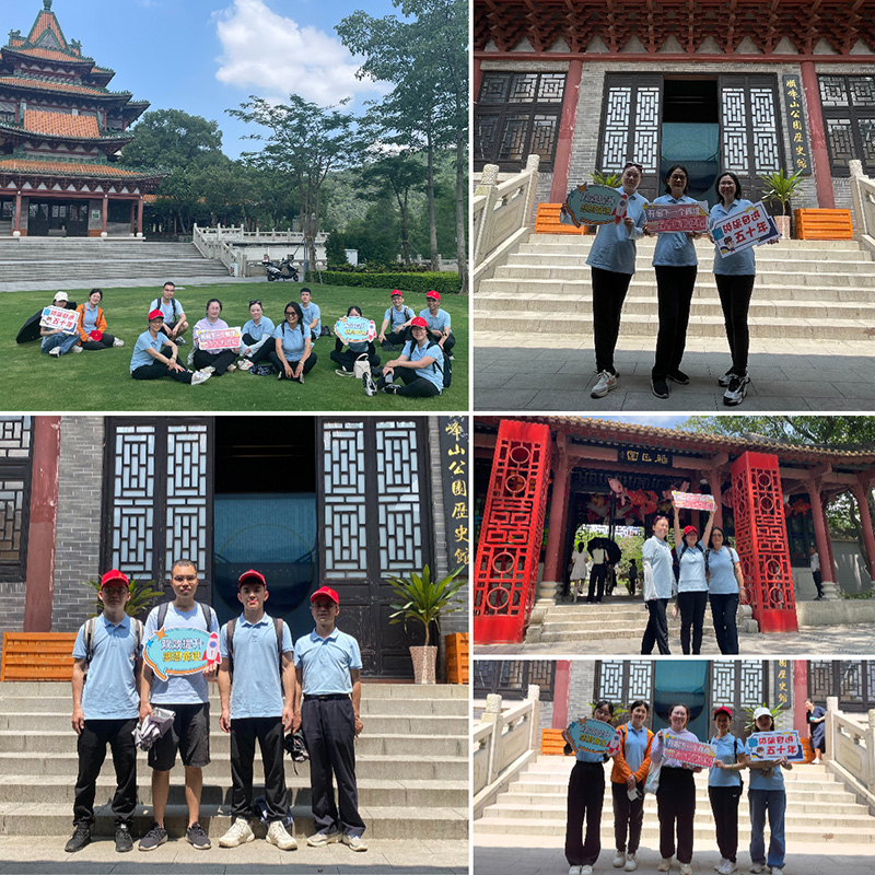 20230531100148_917 首页| J9九游国际集团中国官方网站