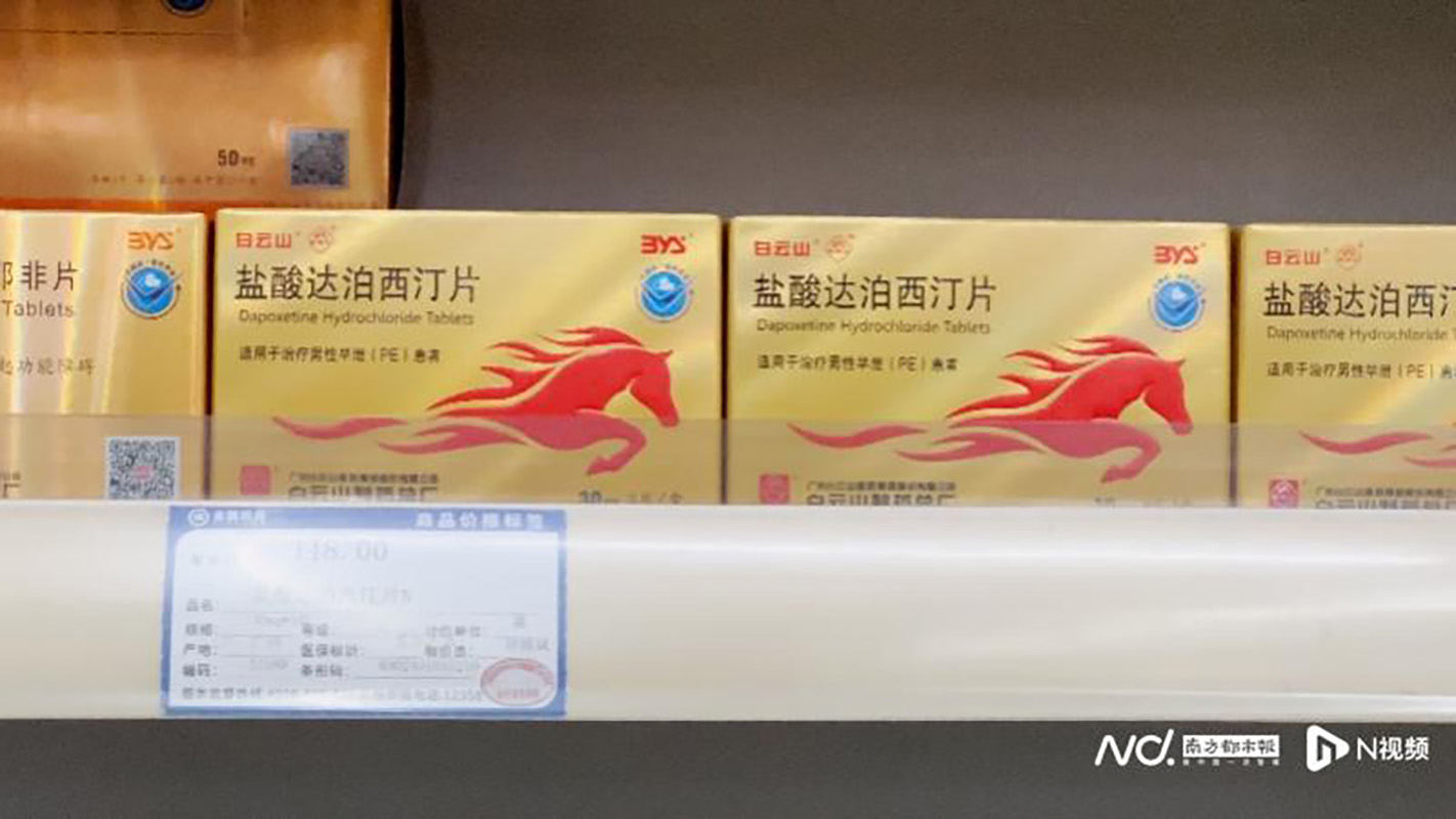 20230605104042_835 首页| J9九游国际集团中国官方网站