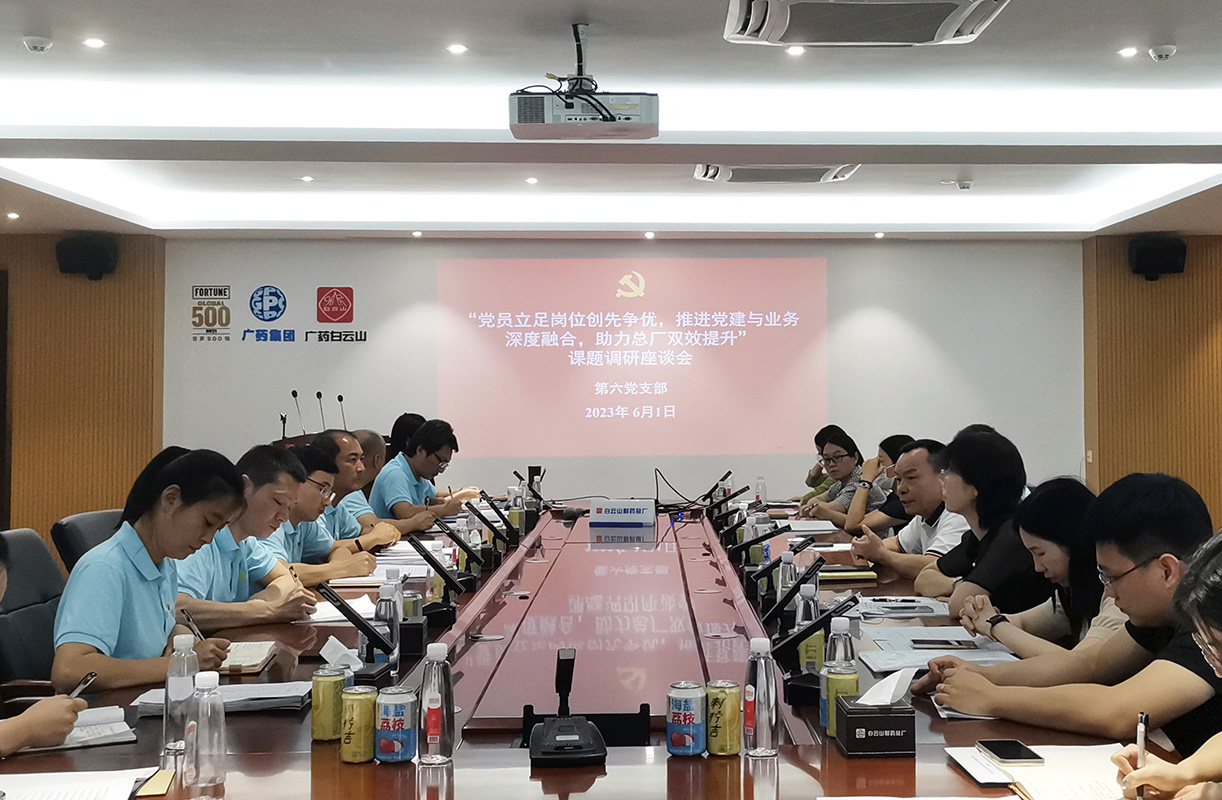 首页| J9九游国际集团中国官方网站