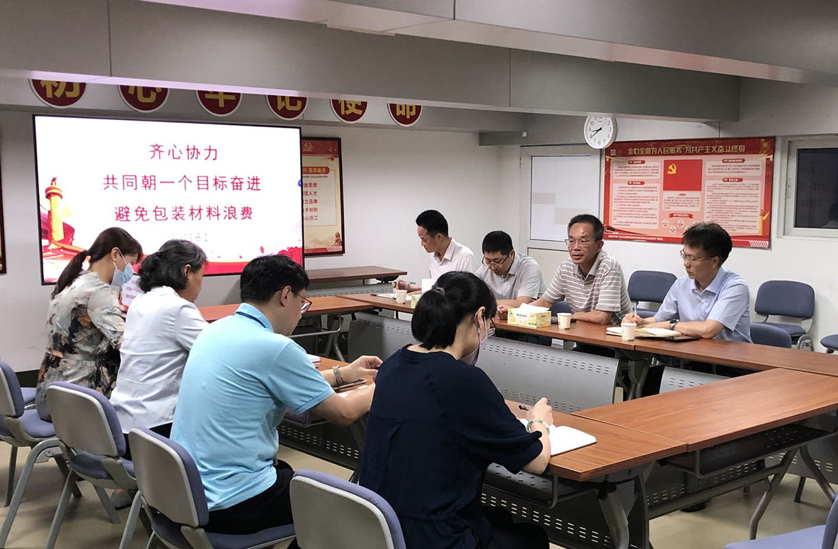 首页| J9九游国际集团中国官方网站
