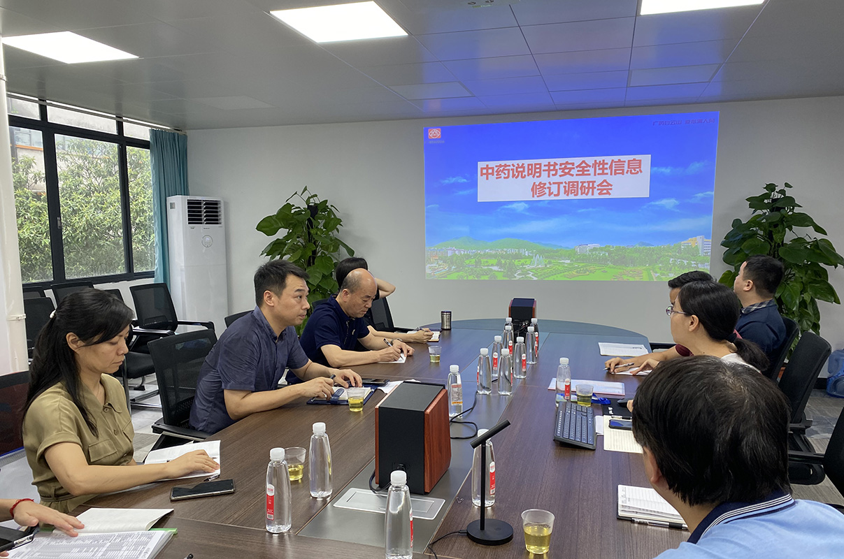 首页| J9九游国际集团中国官方网站