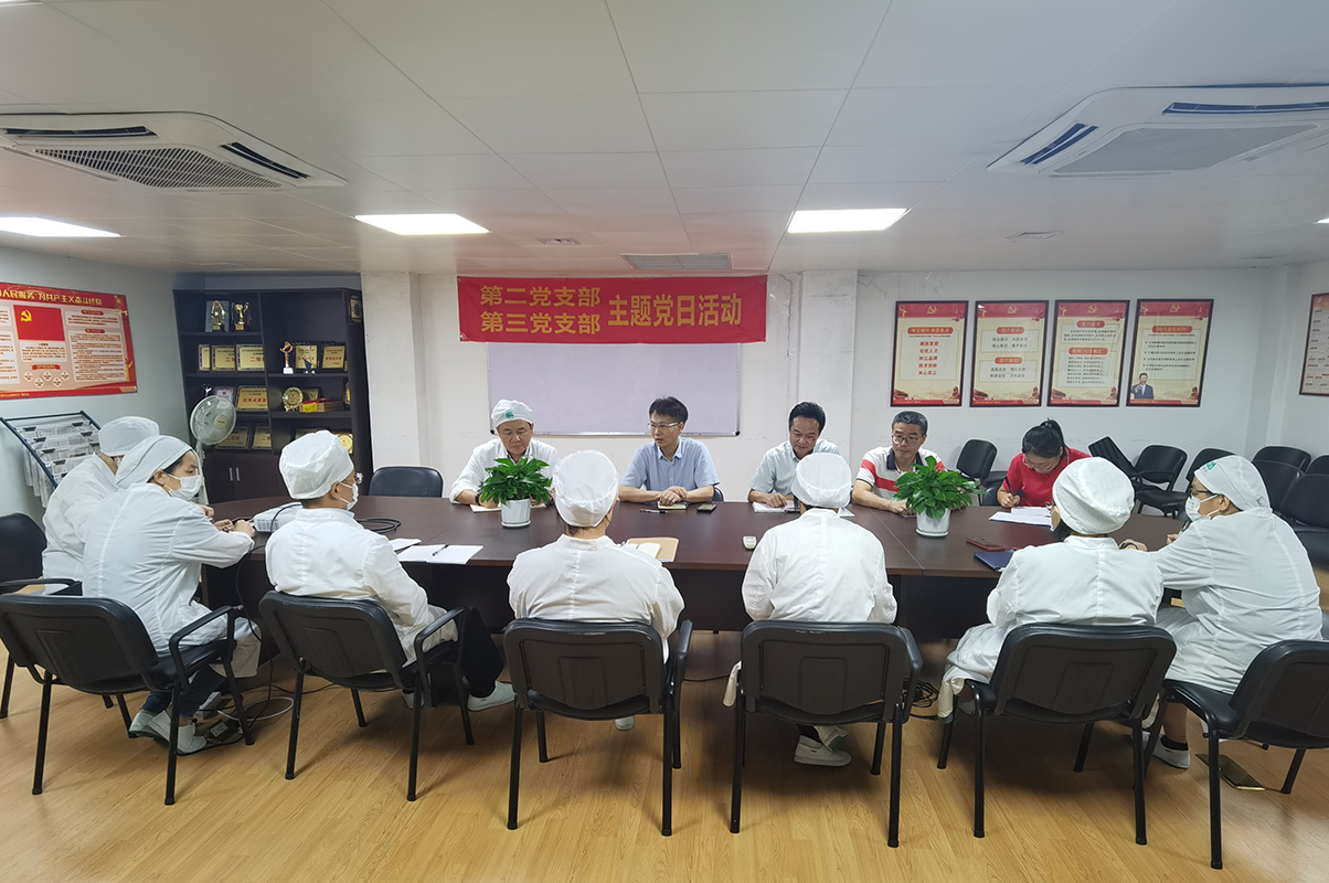 首页| J9九游国际集团中国官方网站