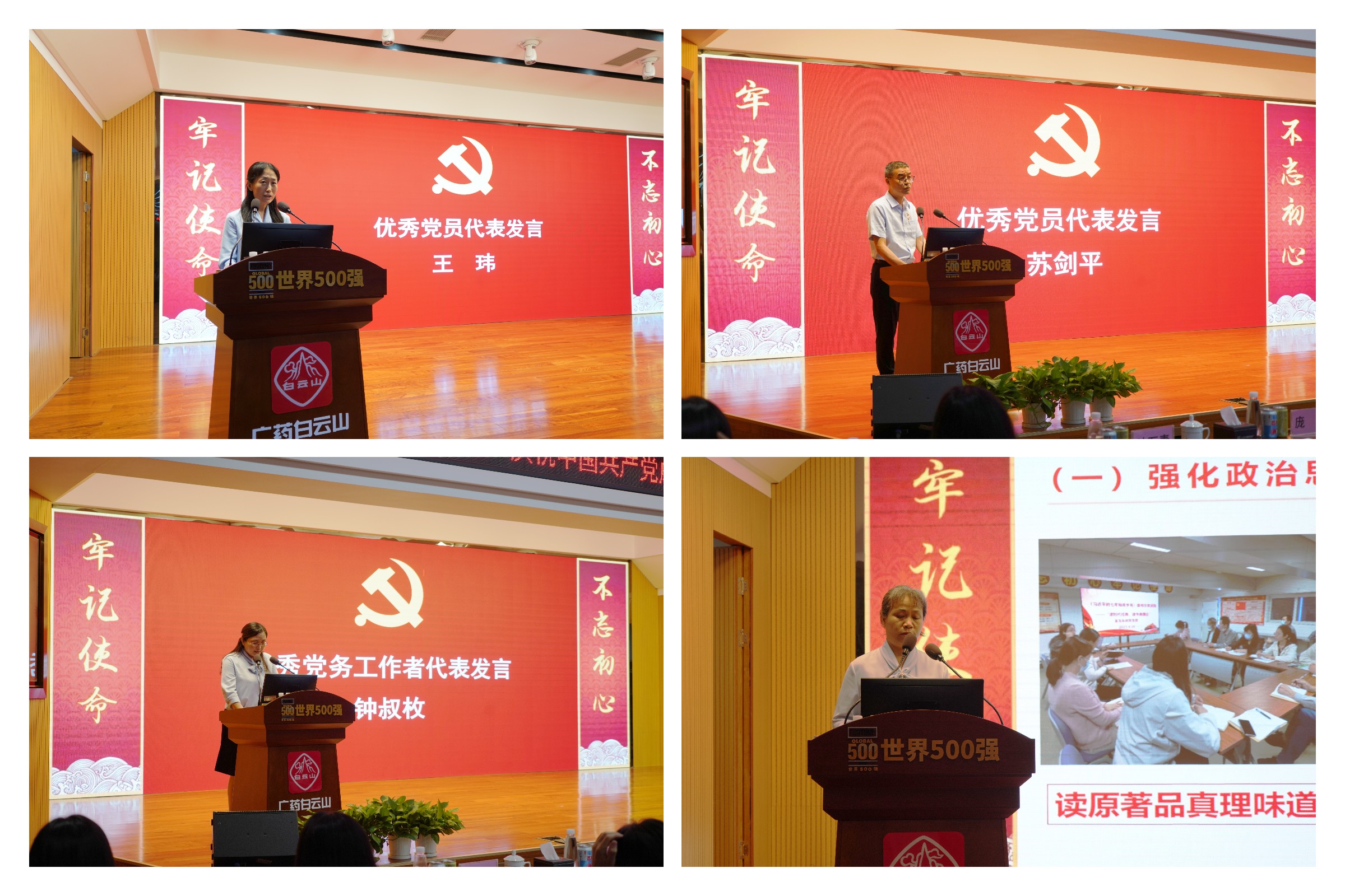 首页| J9九游国际集团中国官方网站