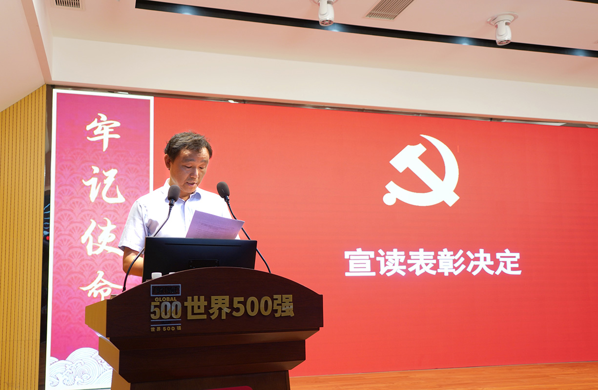首页| J9九游国际集团中国官方网站