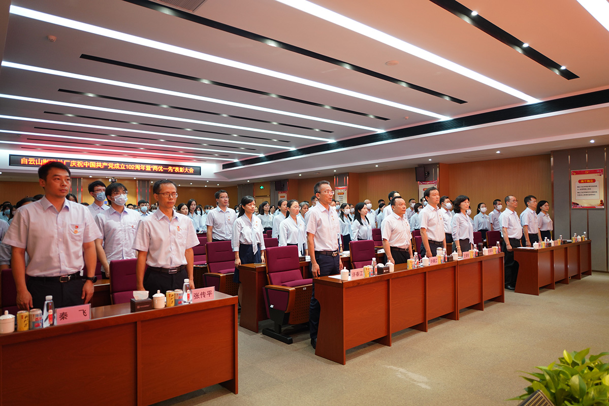 首页| J9九游国际集团中国官方网站