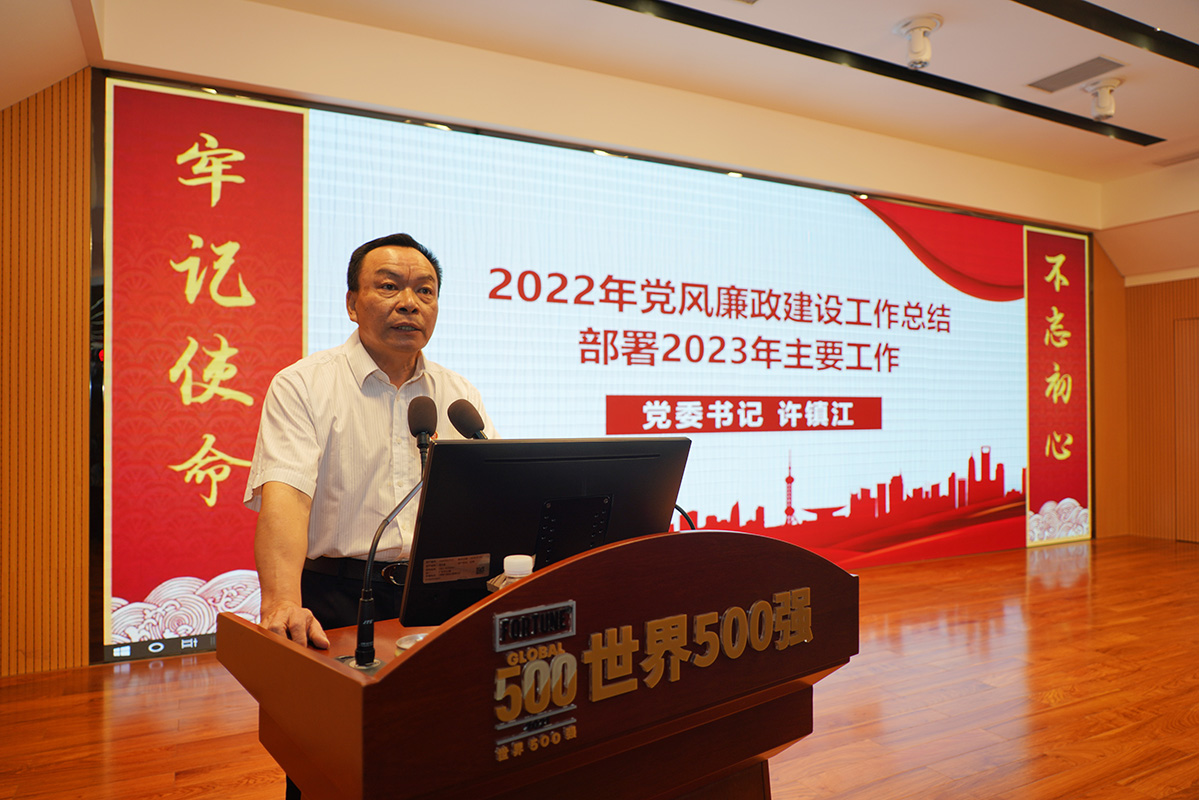首页| J9九游国际集团中国官方网站
