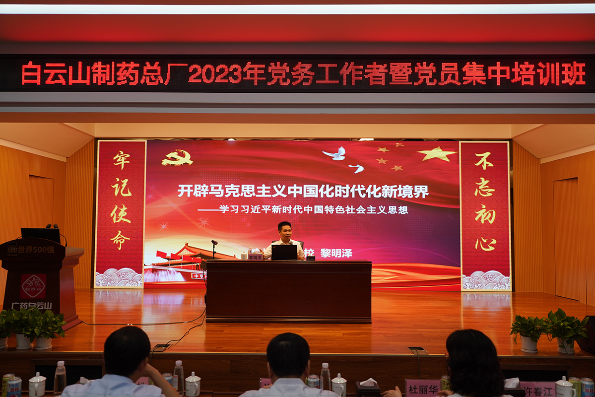 首页| J9九游国际集团中国官方网站