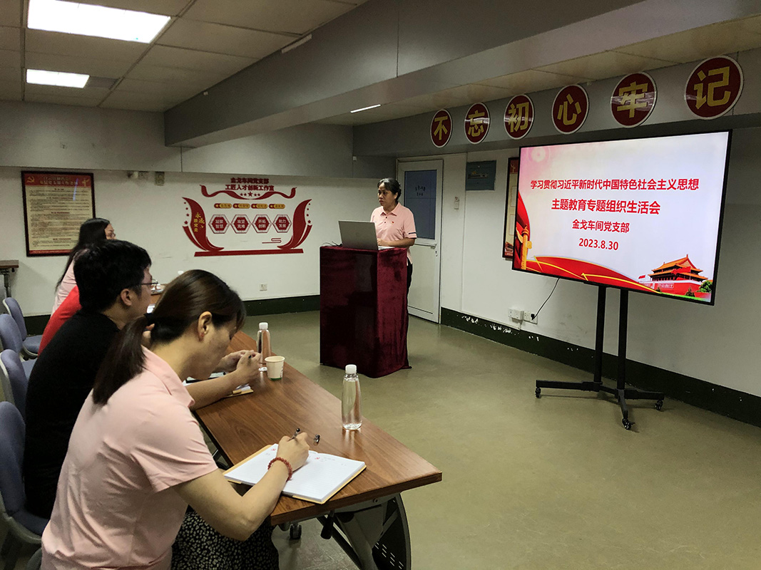 首页| J9九游国际集团中国官方网站