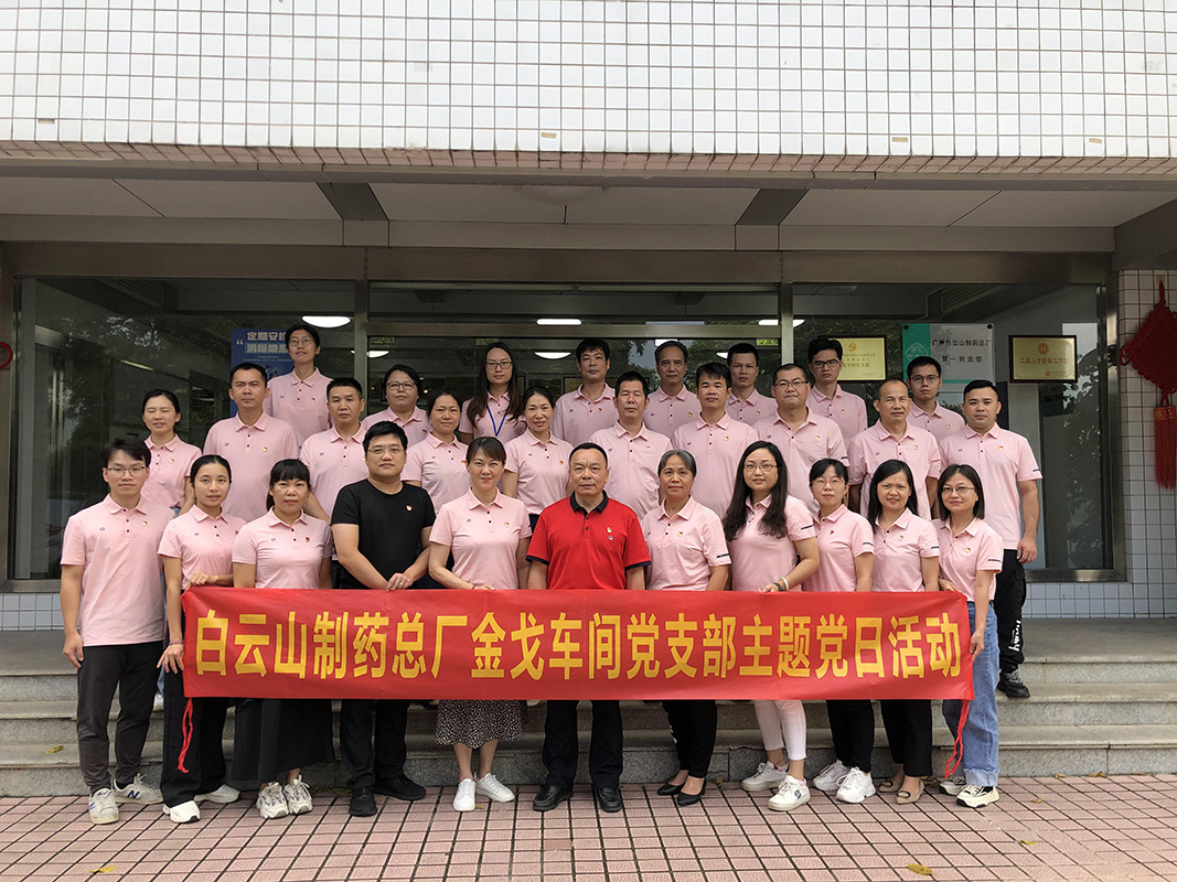 首页| J9九游国际集团中国官方网站