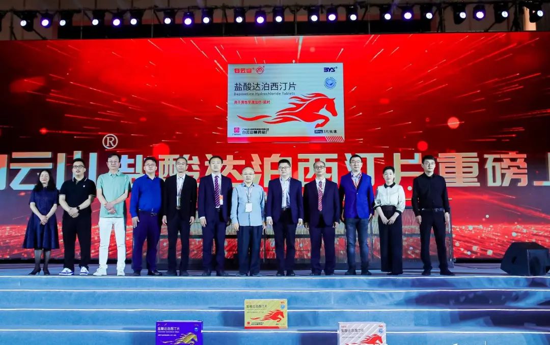 20230921105022_329 首页| J9九游国际集团中国官方网站