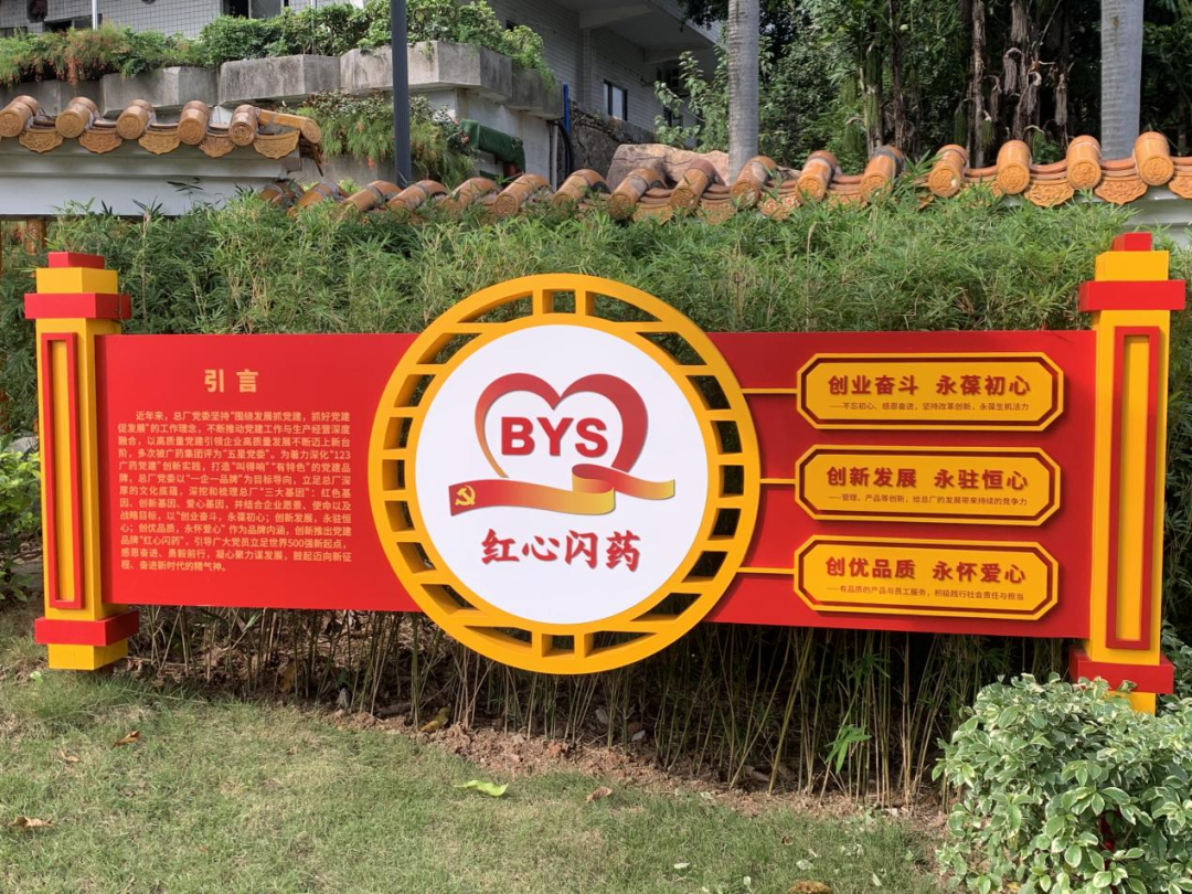 20230921105845_304 首页| J9九游国际集团中国官方网站