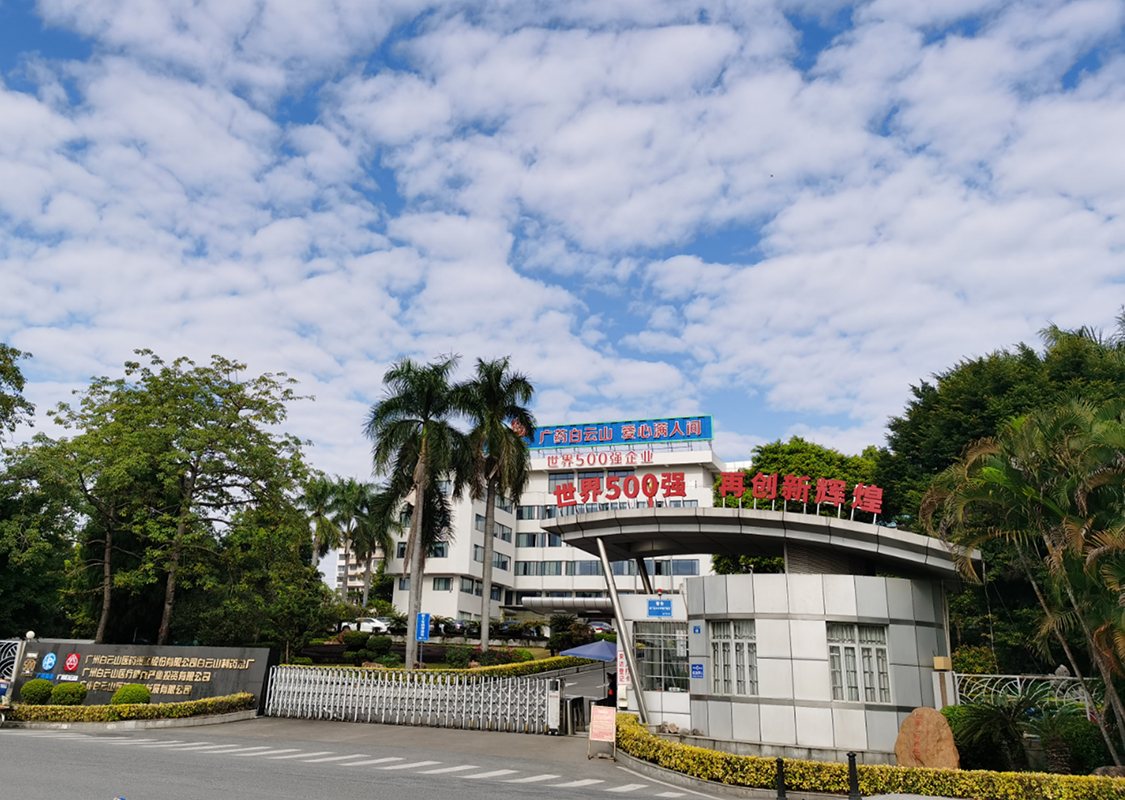 首页| J9九游国际集团中国官方网站