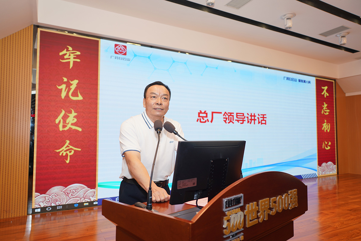 20231106090227_162 首页| J9九游国际集团中国官方网站