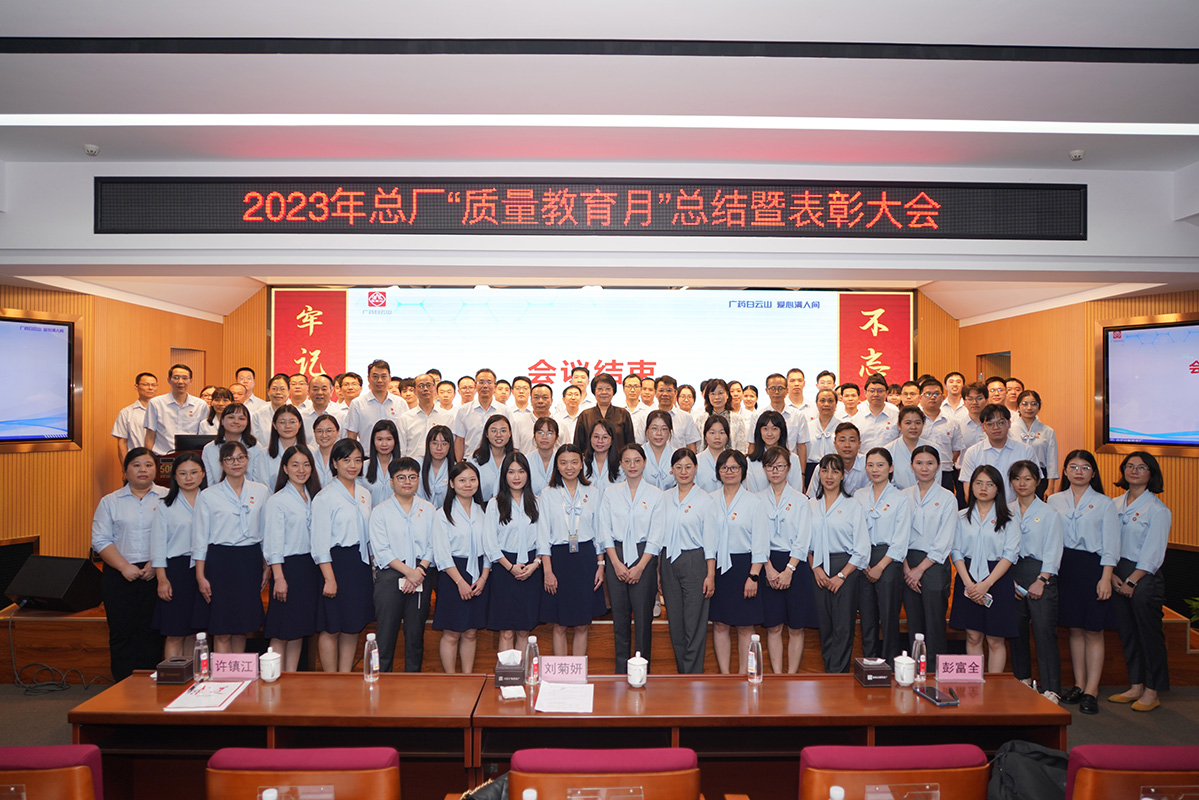 20231106090322_179 首页| J9九游国际集团中国官方网站